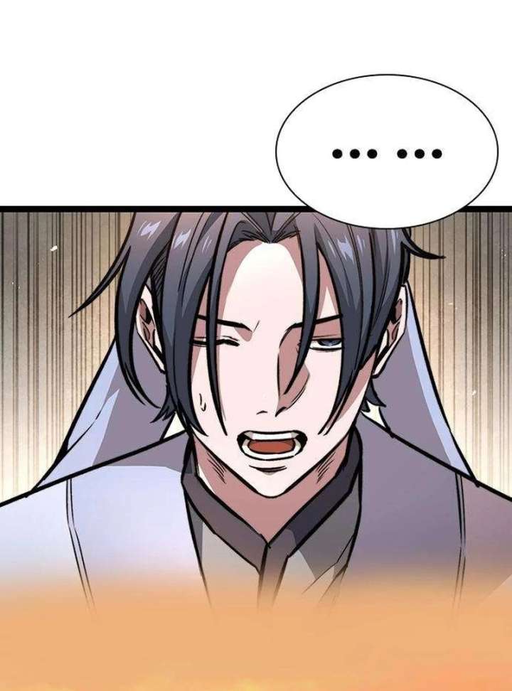 The Supreme Martial Academy chapter 13 page 41