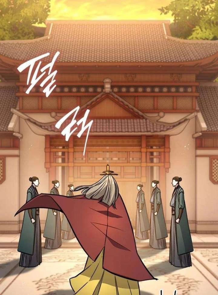 The Supreme Martial Academy chapter 13 page 53