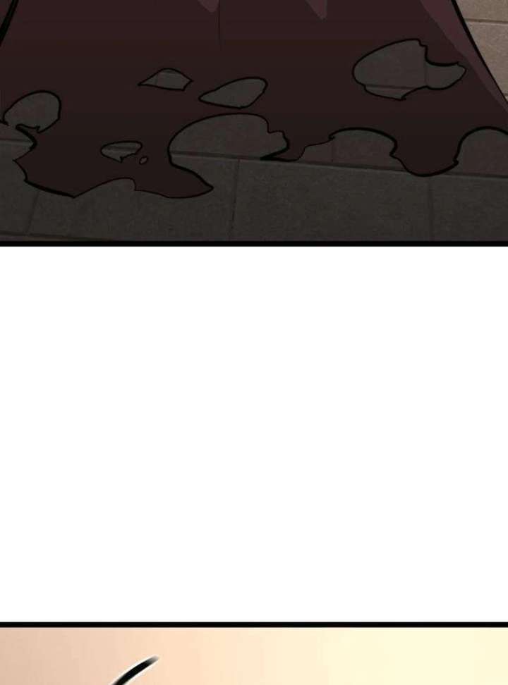 The Supreme Martial Academy chapter 13 page 71