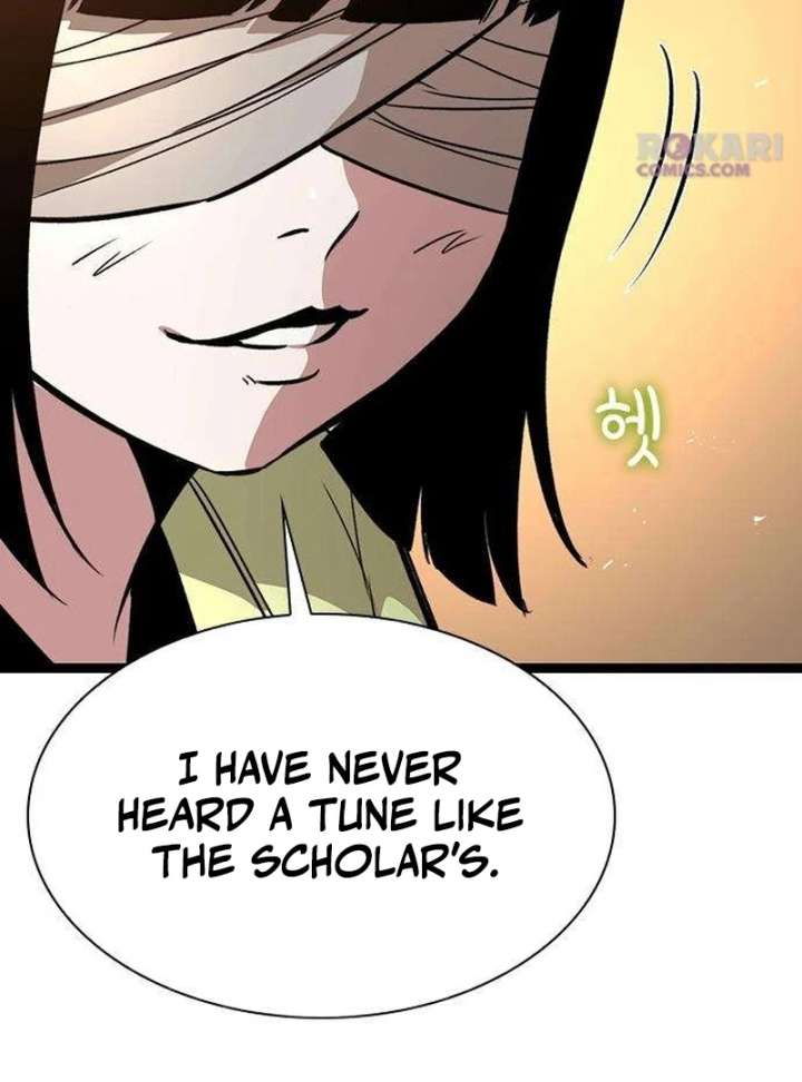 The Supreme Martial Academy chapter 13 page 76