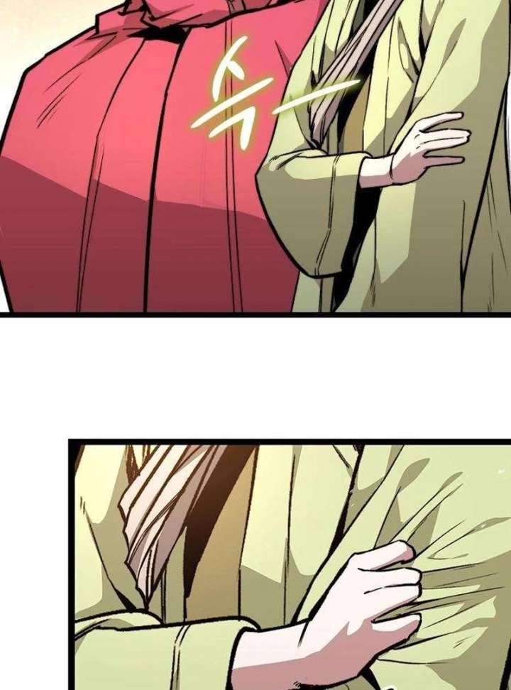 The Supreme Martial Academy chapter 13 page 88