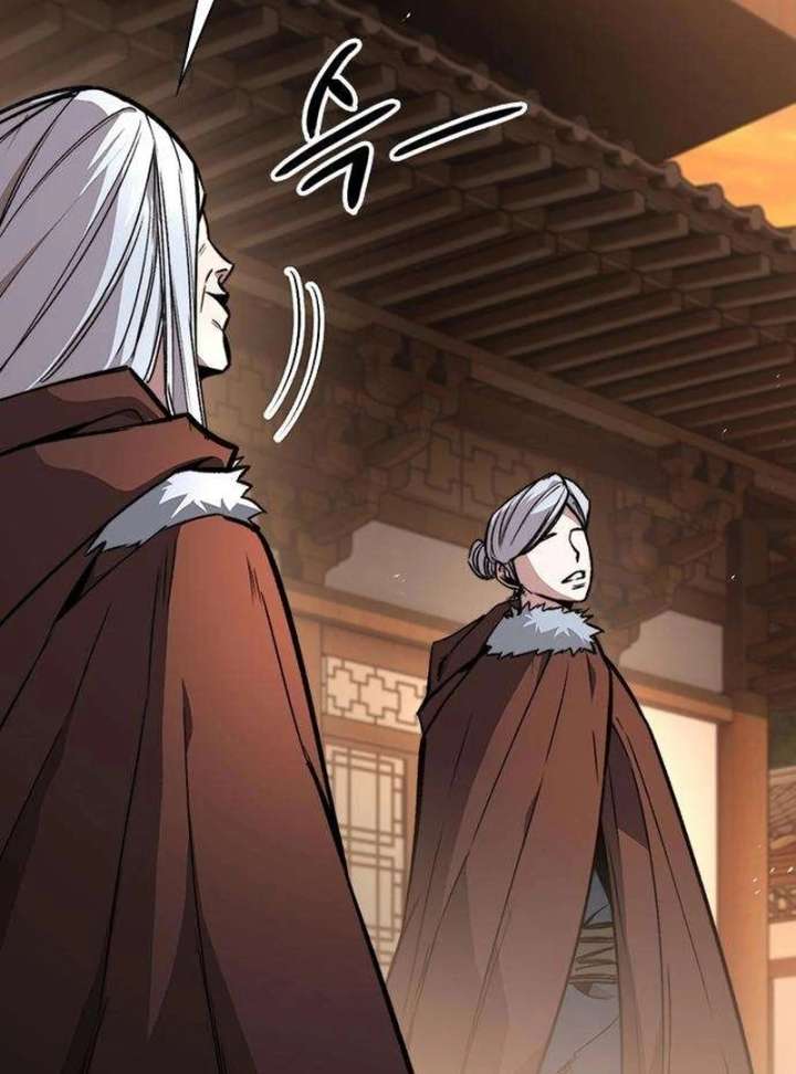 The Supreme Martial Academy chapter 13 page 103