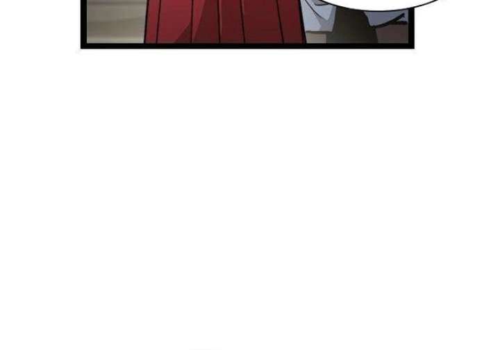 The Supreme Martial Academy chapter 13 page 120