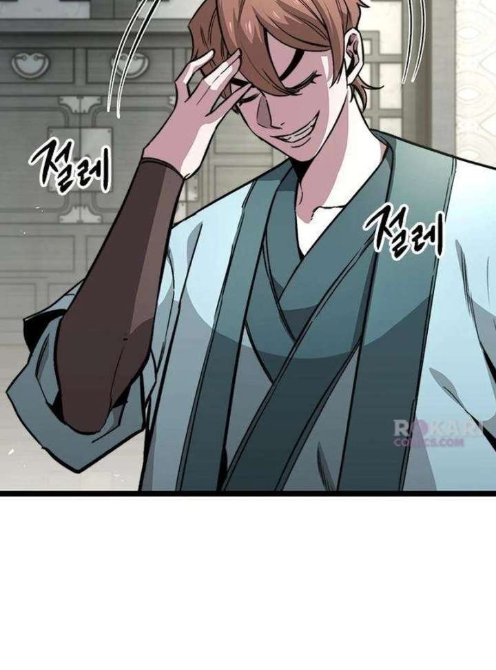 The Supreme Martial Academy chapter 13 page 141