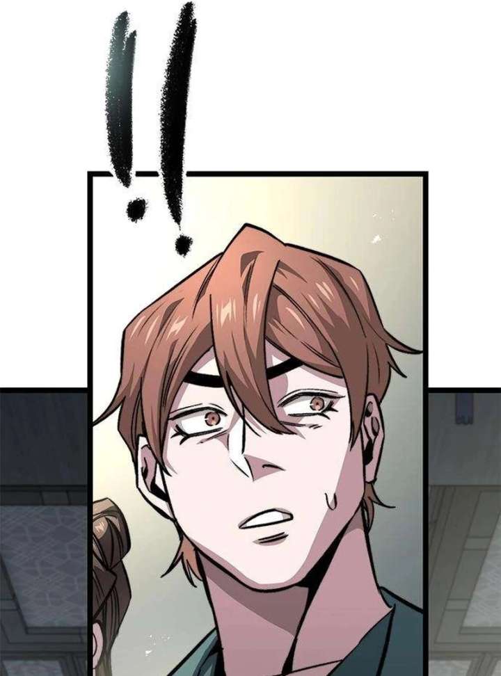 The Supreme Martial Academy chapter 13 page 146
