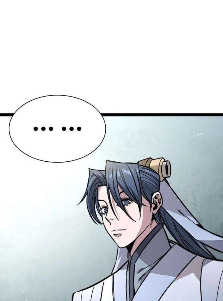 The Supreme Martial Academy chapter 13 page 160
