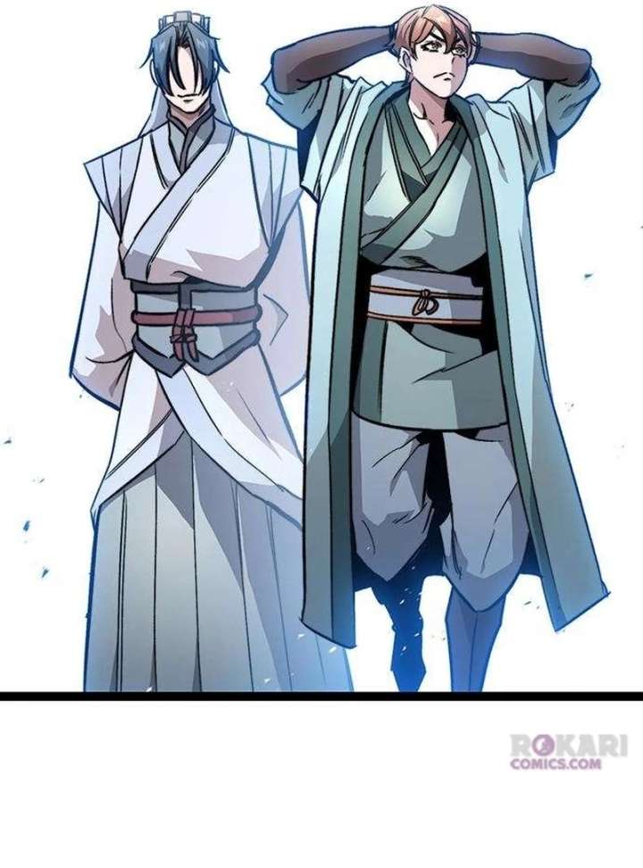 The Supreme Martial Academy chapter 13 page 166