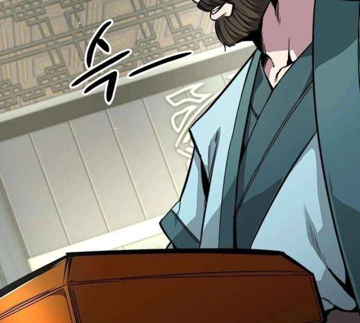 The Supreme Martial Academy chapter 13 page 182