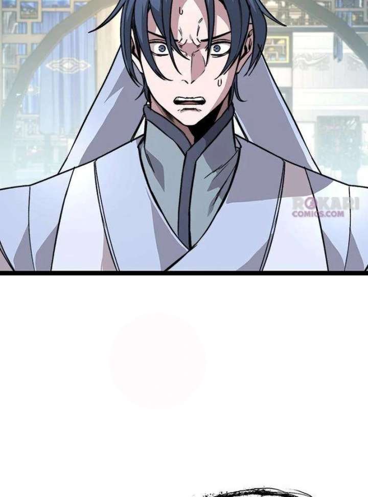 The Supreme Martial Academy chapter 13 page 196
