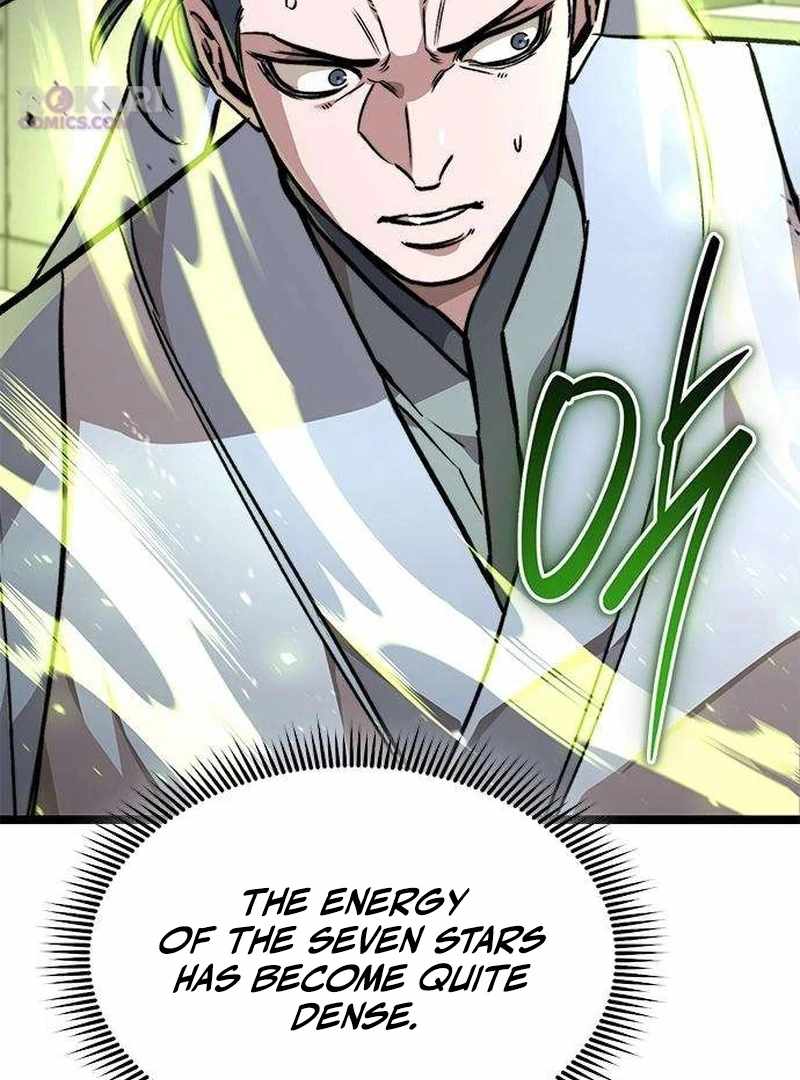 The Supreme Martial Academy chapter 14 page 84