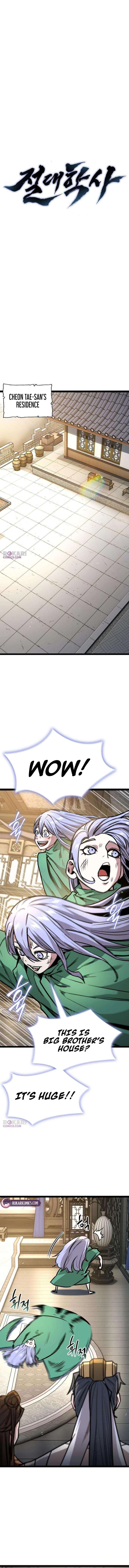 The Supreme Martial Academy chapter 16 page 5