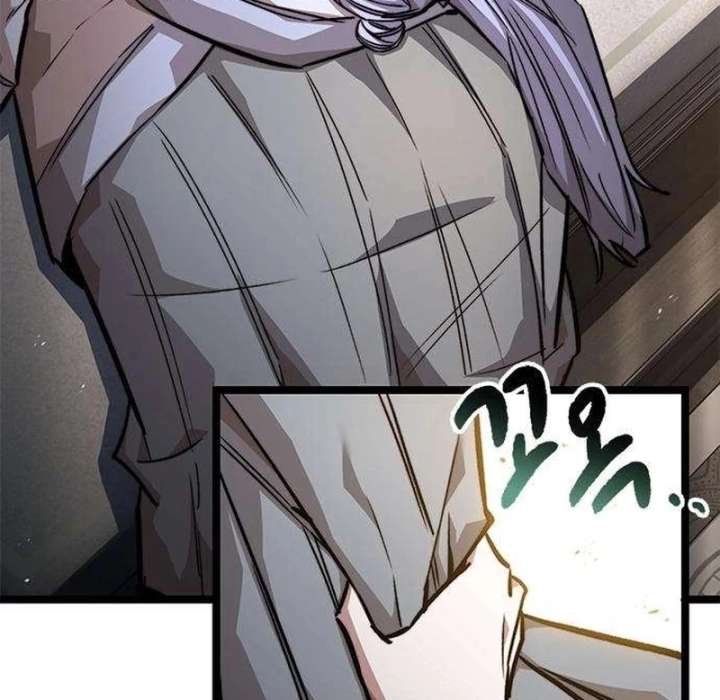 The Supreme Martial Academy chapter 19 page 3