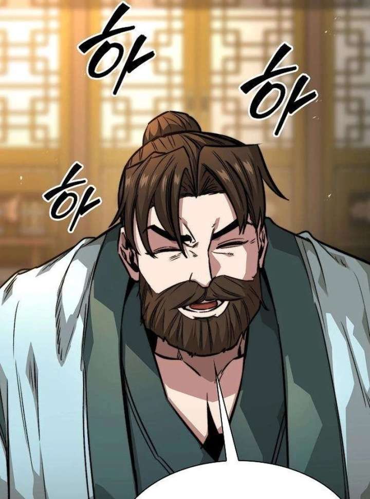 The Supreme Martial Academy chapter 19 page 44