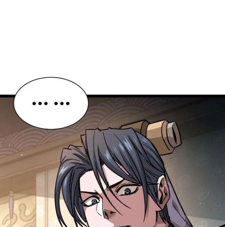 The Supreme Martial Academy chapter 19 page 8