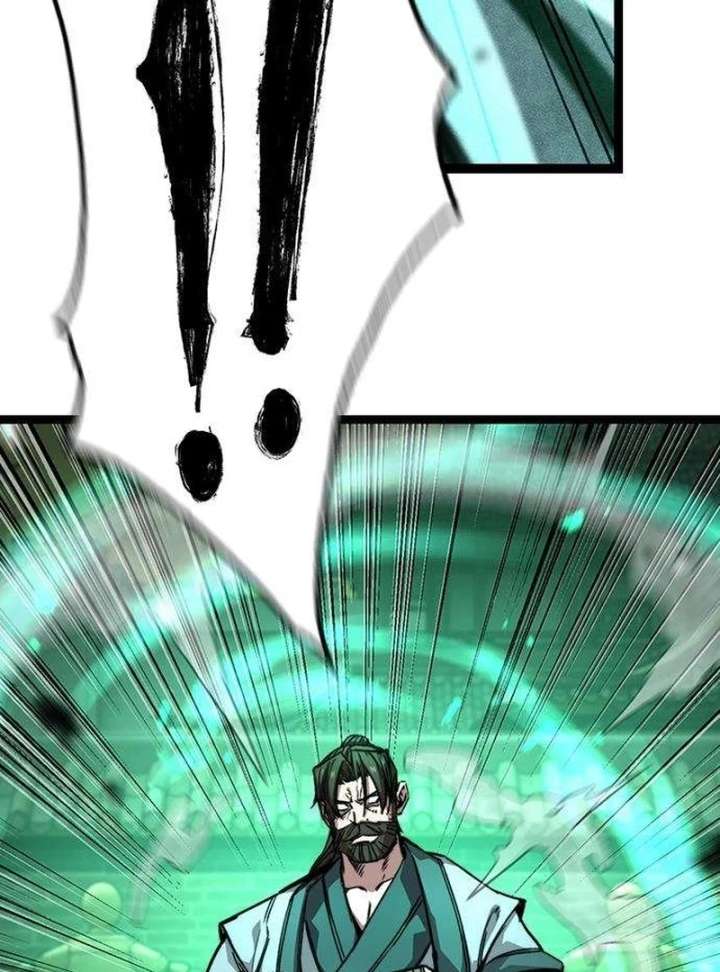 The Supreme Martial Academy chapter 19 page 89