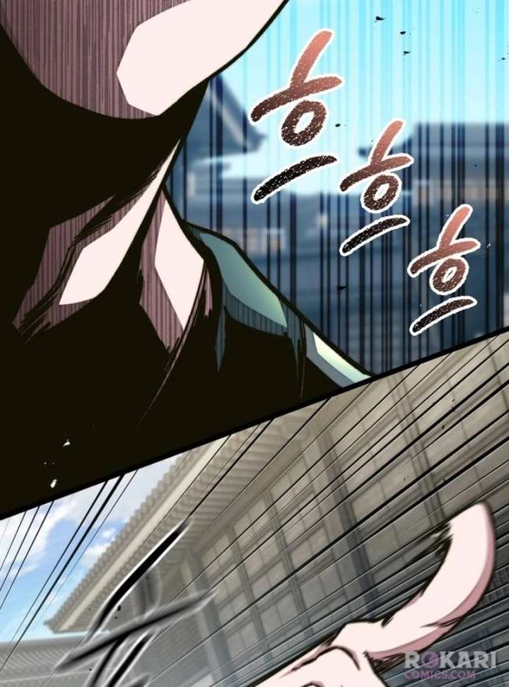 The Supreme Martial Academy chapter 2 page 11