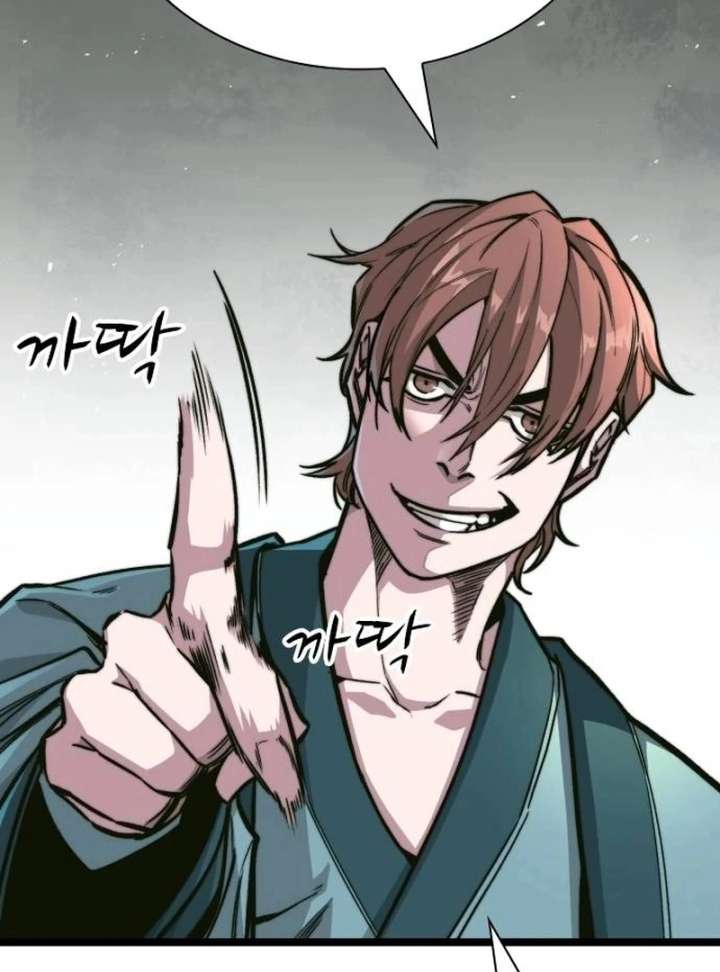 The Supreme Martial Academy chapter 2 page 15