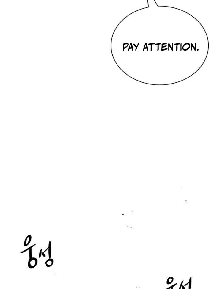 The Supreme Martial Academy chapter 2 page 16