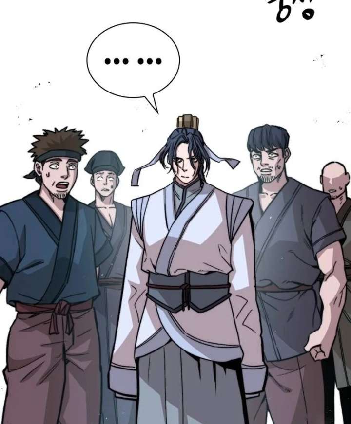 The Supreme Martial Academy chapter 2 page 17