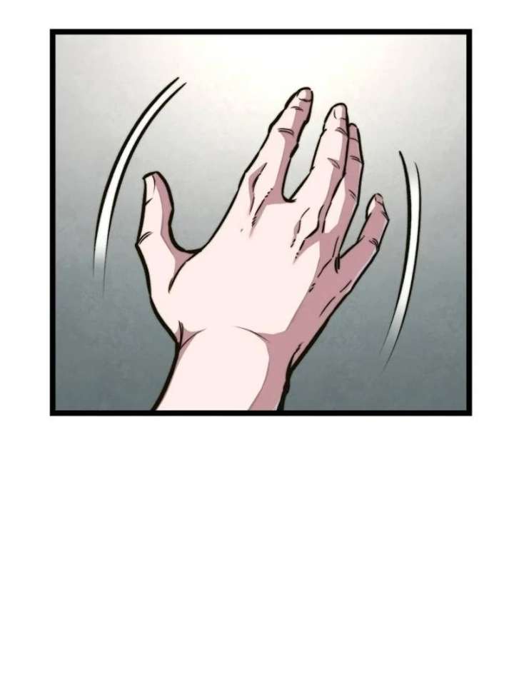 The Supreme Martial Academy chapter 2 page 21