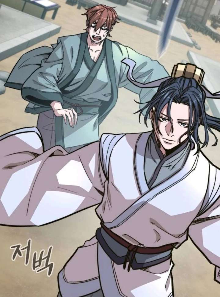 The Supreme Martial Academy chapter 2 page 28