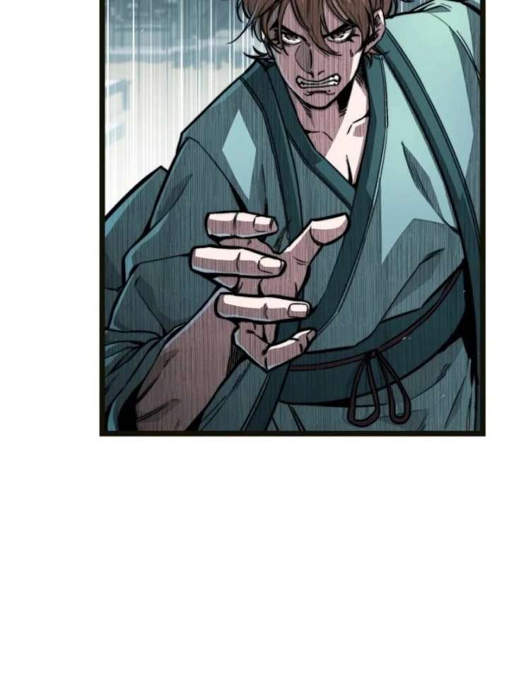 The Supreme Martial Academy chapter 2 page 51