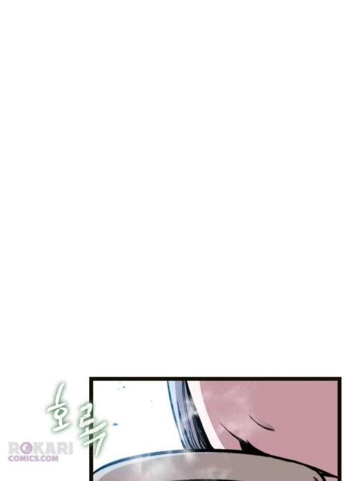 The Supreme Martial Academy chapter 2 page 92