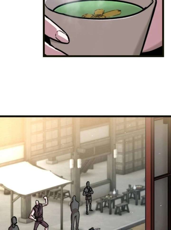 The Supreme Martial Academy chapter 2 page 93