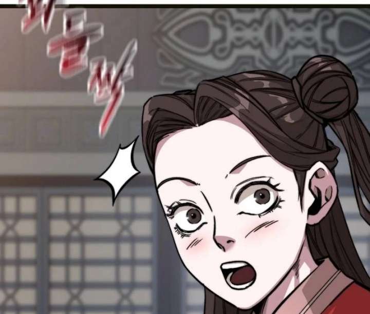 The Supreme Martial Academy chapter 2 page 143