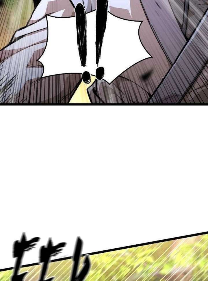 The Supreme Martial Academy chapter 20 page 42