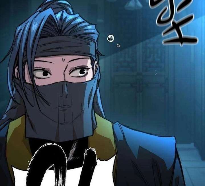 The Supreme Martial Academy chapter 20 page 79