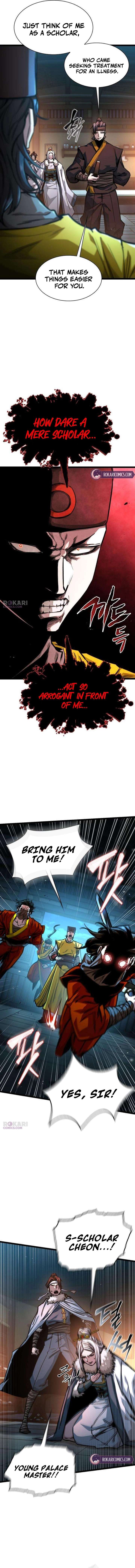 The Supreme Martial Academy chapter 21 page 5