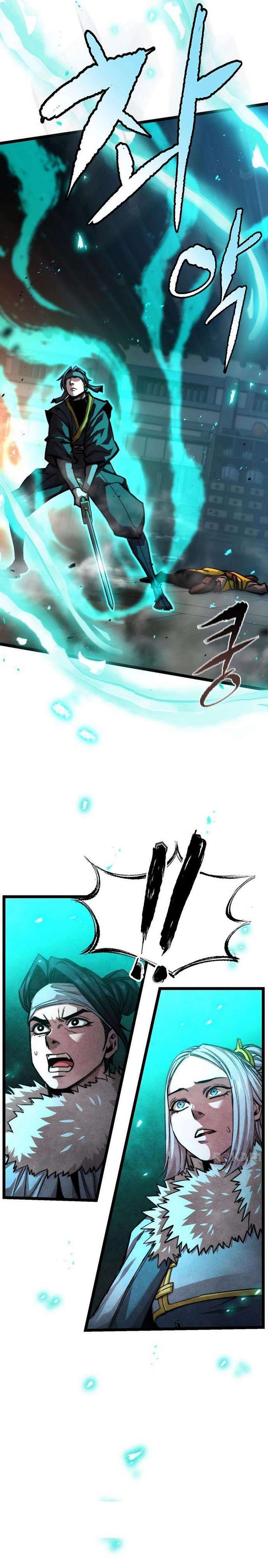 The Supreme Martial Academy chapter 22 page 5