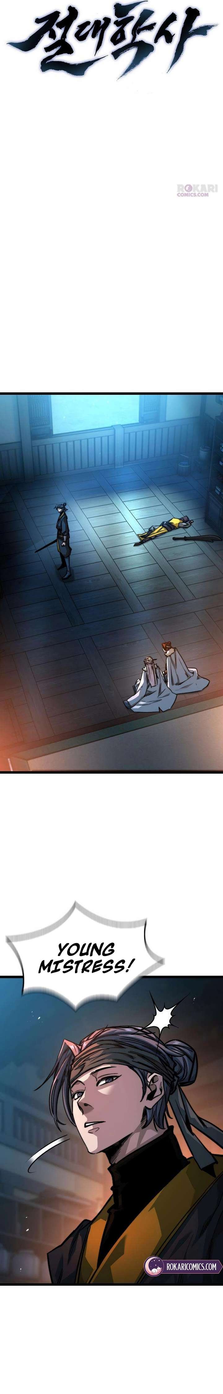 The Supreme Martial Academy chapter 22 page 7