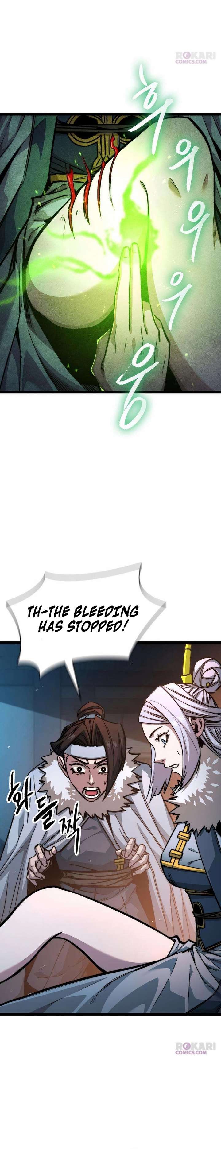 The Supreme Martial Academy chapter 22 page 14