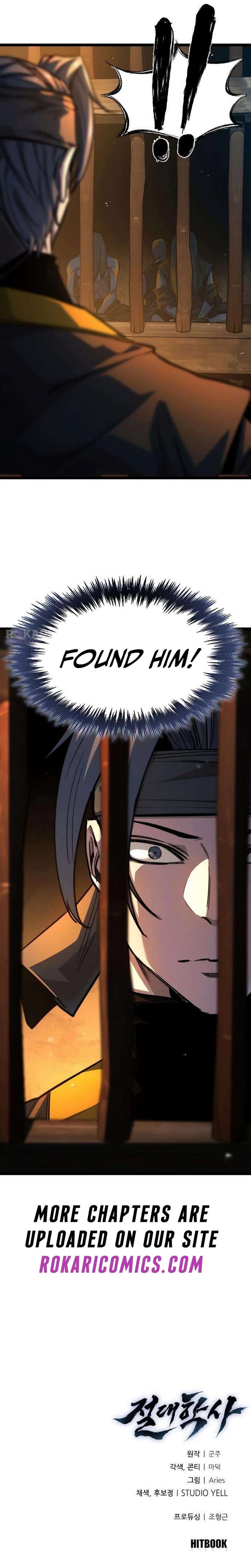 The Supreme Martial Academy chapter 22 page 44