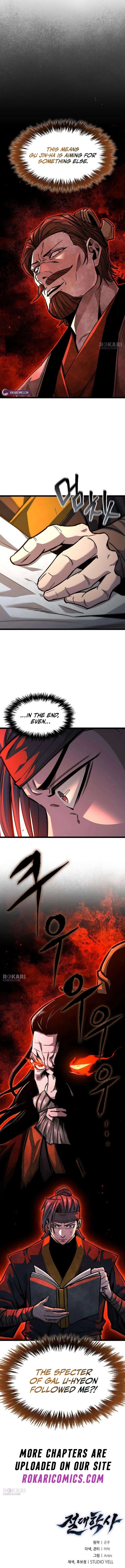 The Supreme Martial Academy chapter 23 page 21