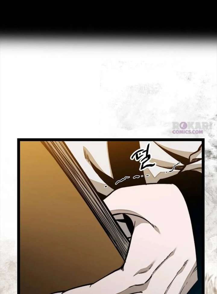 The Supreme Martial Academy chapter 3 page 6