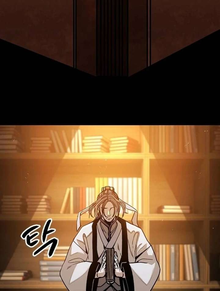 The Supreme Martial Academy chapter 3 page 30
