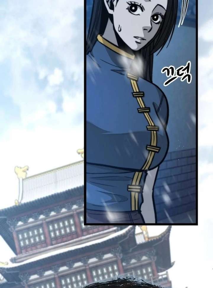 The Supreme Martial Academy chapter 3 page 147
