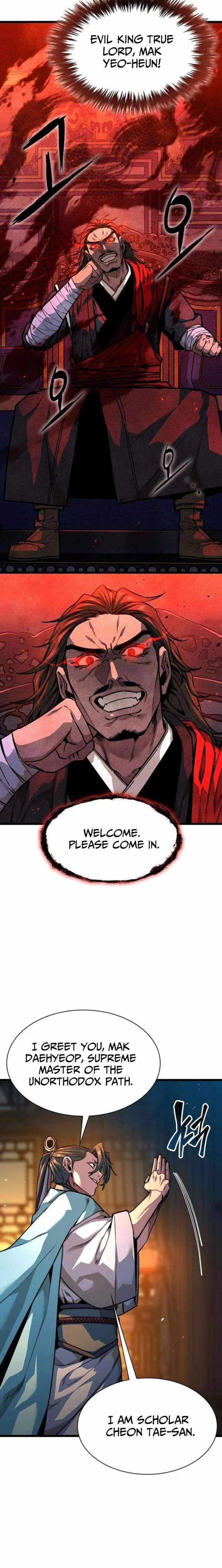 The Supreme Martial Academy chapter 36 page 18