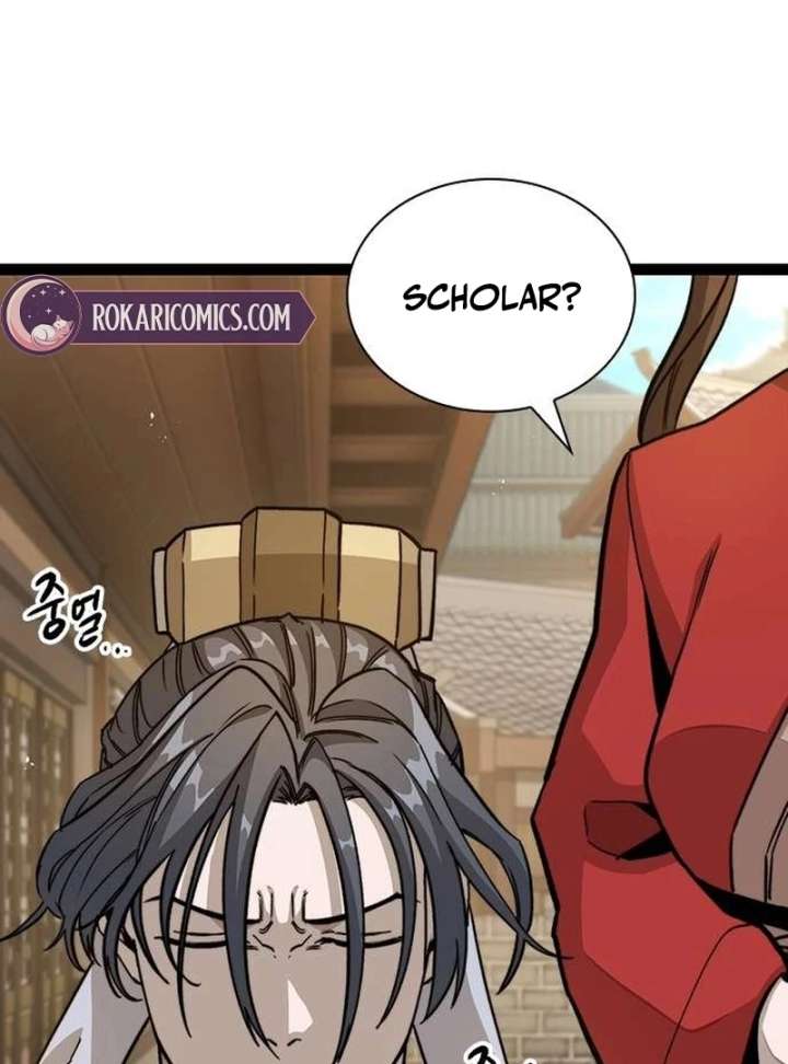 The Supreme Martial Academy chapter 4 page 25