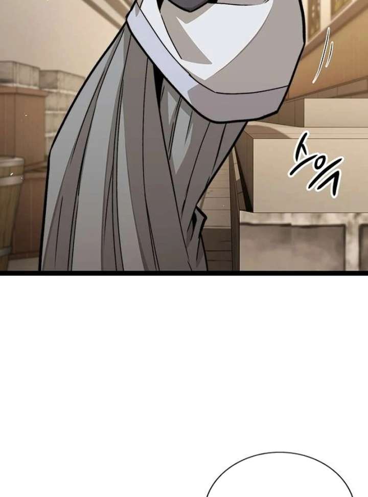 The Supreme Martial Academy chapter 4 page 34