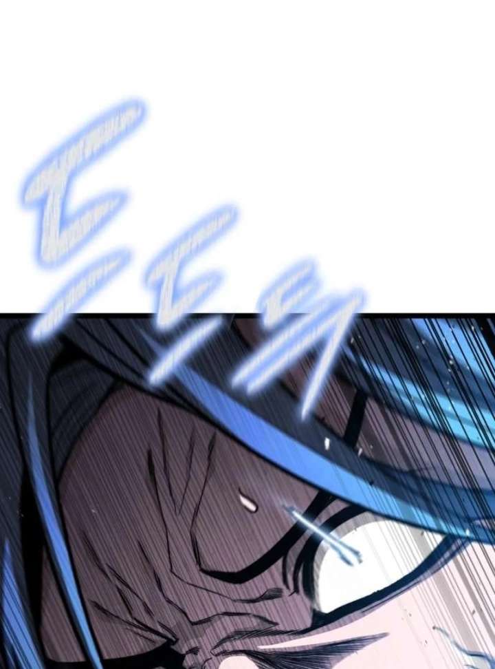 The Supreme Martial Academy chapter 4 page 96