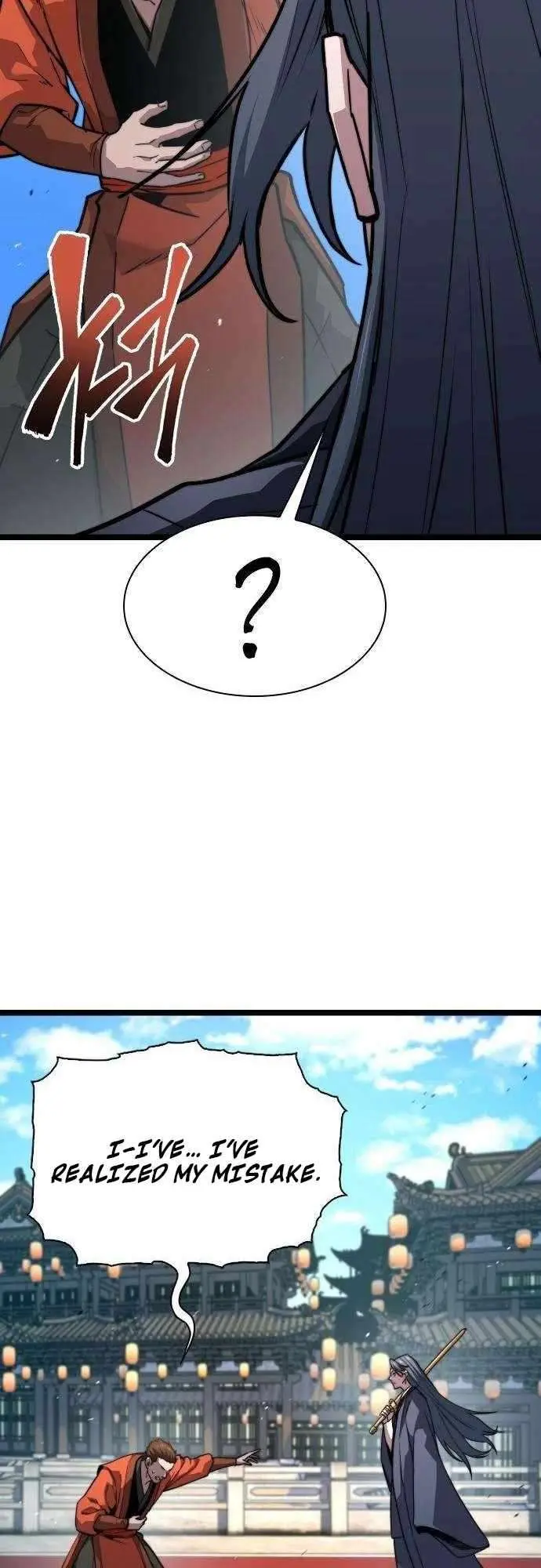 The Supreme Martial Academy chapter 41 page 6
