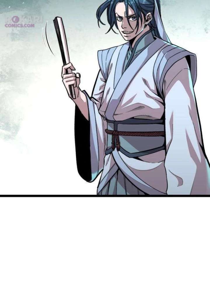 The Supreme Martial Academy chapter 5 page 6