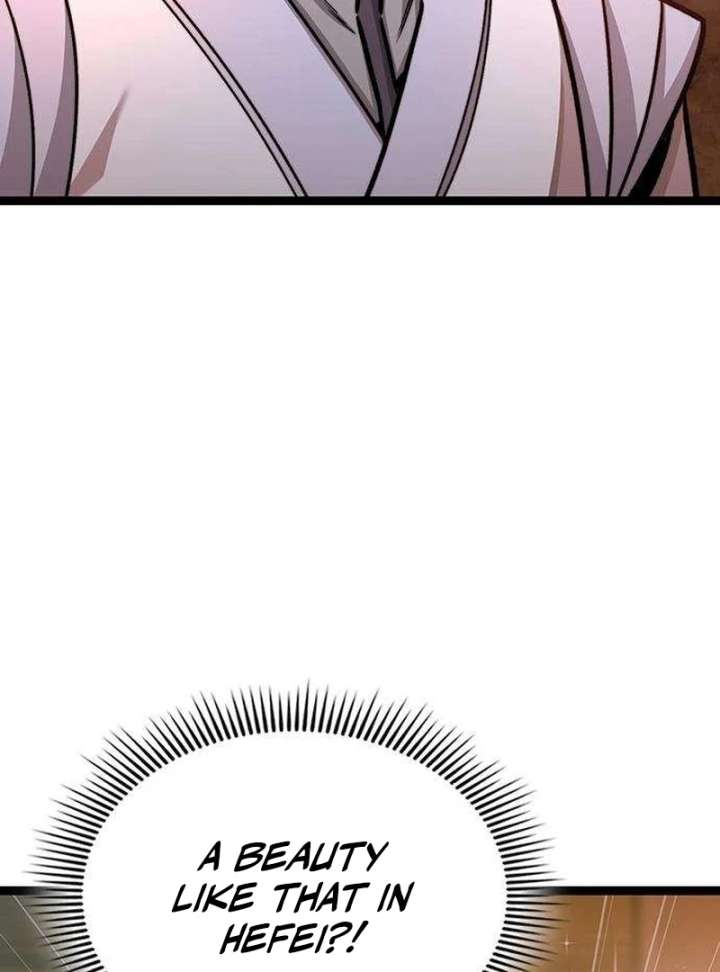 The Supreme Martial Academy chapter 5 page 79