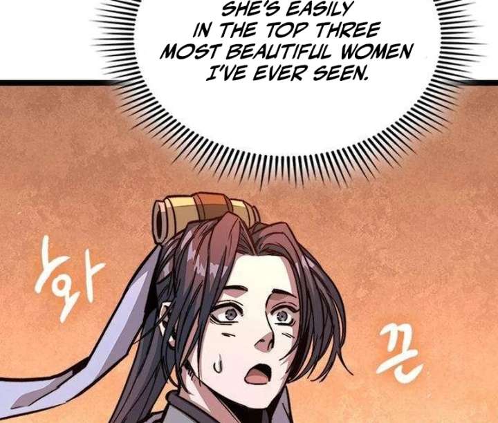 The Supreme Martial Academy chapter 5 page 82
