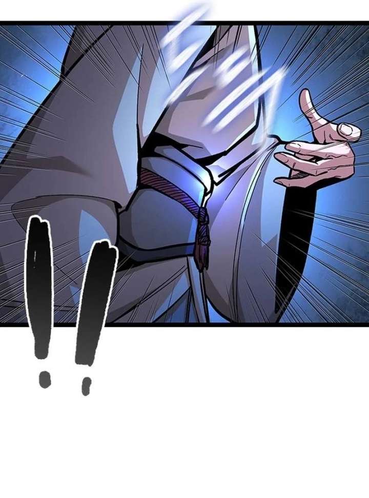 The Supreme Martial Academy chapter 6 page 7