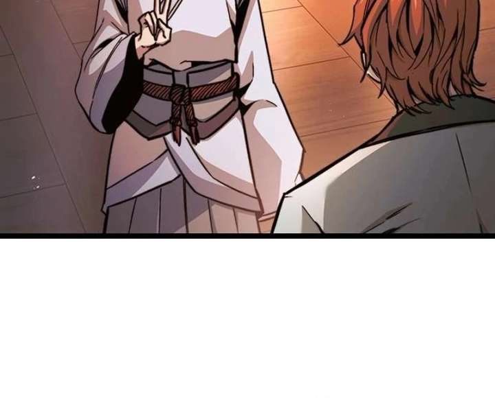 The Supreme Martial Academy chapter 6 page 19
